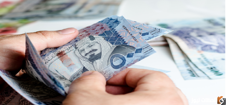 كيفية الحصول على مساعدة مالية سعودية فورية للعام 1447