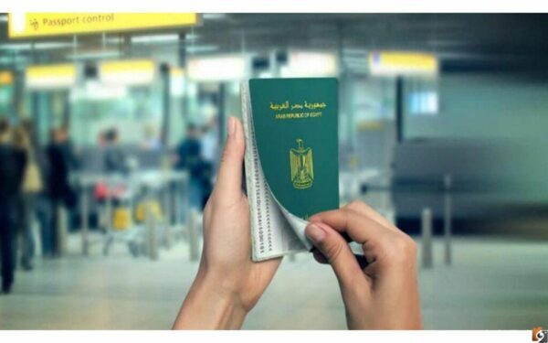 خطوات استخراج جواز سفر 2025 ما هي الاوراق المطلوبه جواز السفر 2025؟