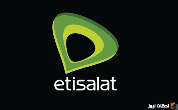 ازاي اعمل خاصية غير موجود بالخدمه اتصالات؟
