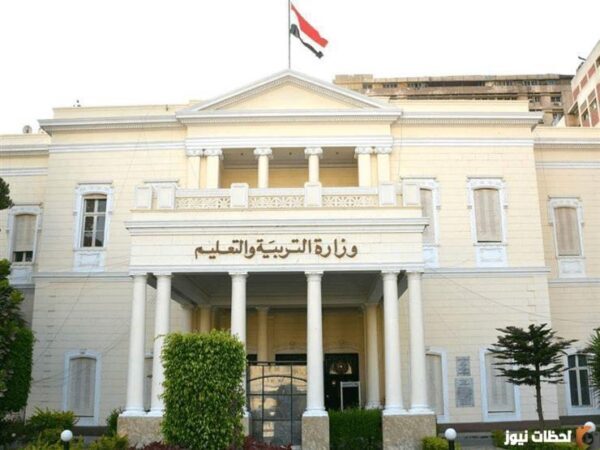تنسيق الشهادة الإعدادية محافظة اسوان 2025 تنسيق الثانوية العامة في اسوان