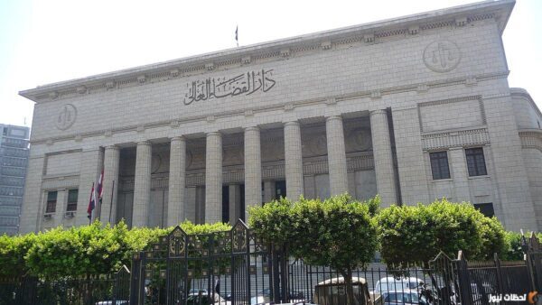 صيغة تظلم من قرار تعيين النيابة العامة 2025 صيغة تظلم من تخطي في التعيين