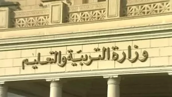 موعد تقديم المدارس الحكومية 2023- 2025 متى يبدأ التسجيل للعام الدراسي 2023؟