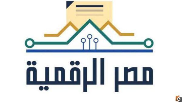 موقع دعم مصر استخراج بطاقة التموين 2025 طريقة استخراج بطاقة تموين للمتزوجين