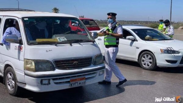 استخراج رخصة قيادة خاصة لأول مرة 2025 ما هي الاوراق المطلوبه لاستخراج رخصه خاصه اول مره؟