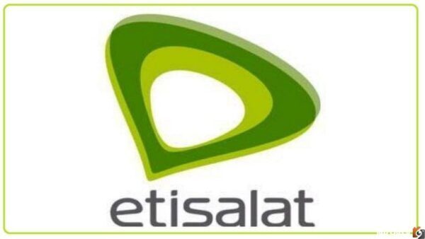 معرفة رصيد اتصالات مجانا 2025 كود لمعرفة رصيد اتصالات