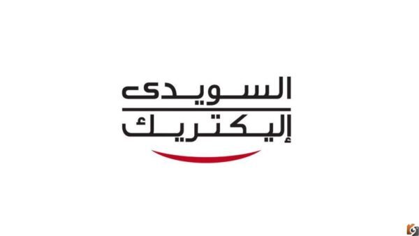 توقعات سهم السويدي 2023 سعر سهم السويدي