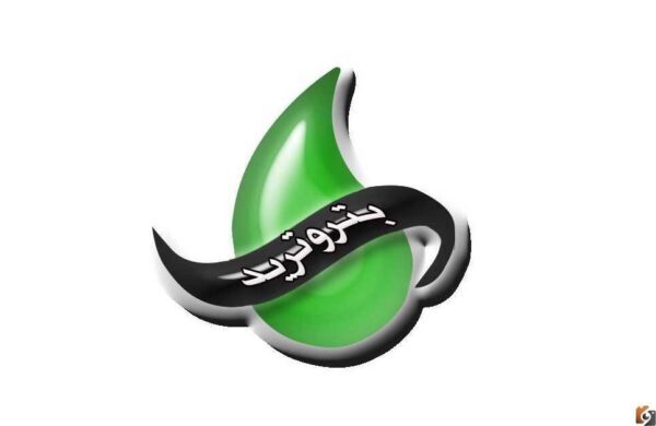 تسجيل قراءة الغاز بتروتريد 2025 إدخال قراءة الغاز بتروتريد