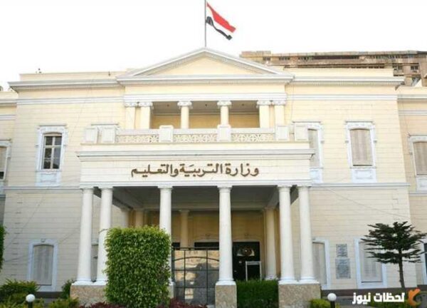 مصاريف مدرسة توشيبا العربي 2023 مدرسه توشيبا العربي