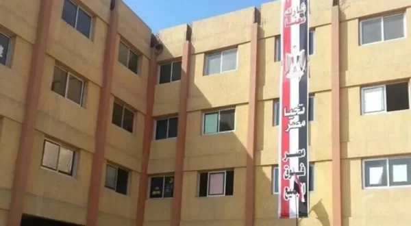 مصاريف مدرسة مبارك كول 2025 أقسام وتنسيق مدرسة مبارك كول للتمريض