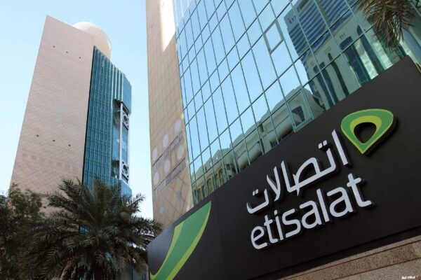 كود معرفة رصيد اتصالات 2025 لو عايز تعرف رصيدك بيروح فين اتصالات