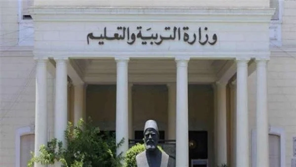 الكليات المتاحة بعد مدرسة توشيبا العربي 2023 مدرسه توشيبا العربي