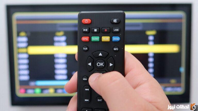 تردد قناة توب دراما 2025 الجديد على النايل سات