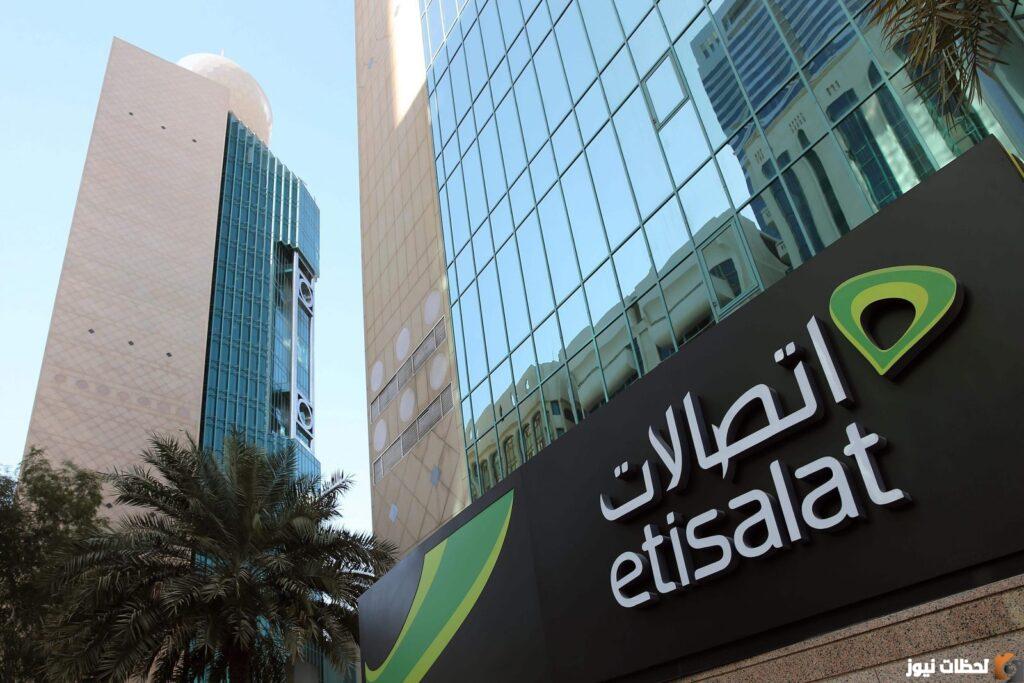 خدمه عملاء اتصالات 2023 كيف اتحدث مع خدمة عملاء اتصالات؟