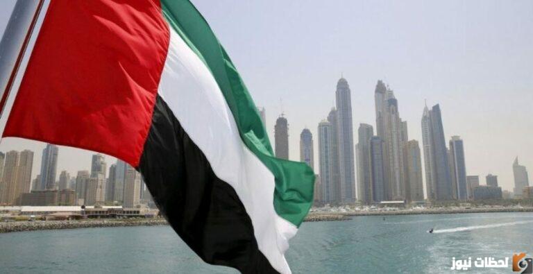 فيزا بحث عن عمل الامارات 2025 هل يوجد فيزا عمل للمصريين في الامارات؟