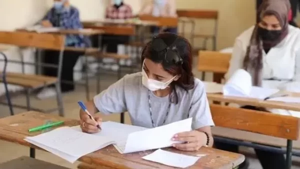 مدارس ثانوي عام خدمات بالجيزة 2023