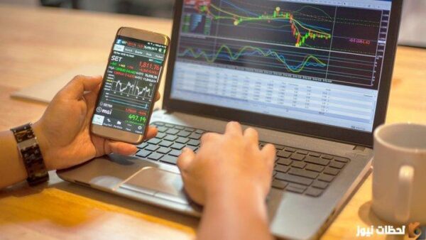 كيف ابدا العمل في التداول؟ ازاي اشتغل في التداول