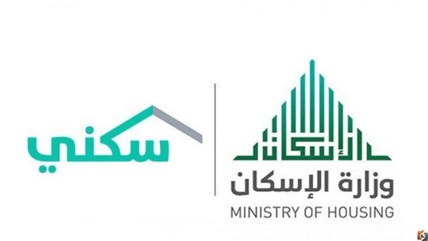 هل استحق ارض مجانية؟ الحصول على اراضي مجانية موقع سكني 2025 سكني الأراضي المجانية