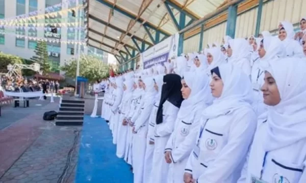 رابط التقديم لمدارس التمريض بالهيئة العامة للتأمين الصحي nursing school/request.aspx مدارس التأمين الصحي بعد الإعدادية
