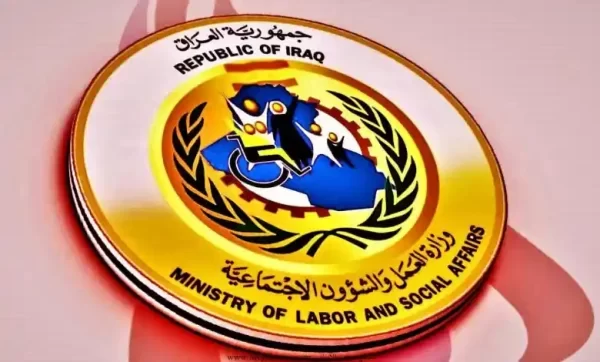 الوجبة الثالثة الرعاية الاجتماعية 2025 اسماء الرعاية الاجتماعية الوجبة الاخيرة منصة مظلتي