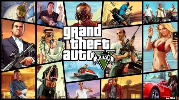 تنزيل تحديث لعبة جراند ثفت اوتو آخر إصدار 2025 تحميل جراند ثفت أوتو 5 – Grand Theft Auto V 2025