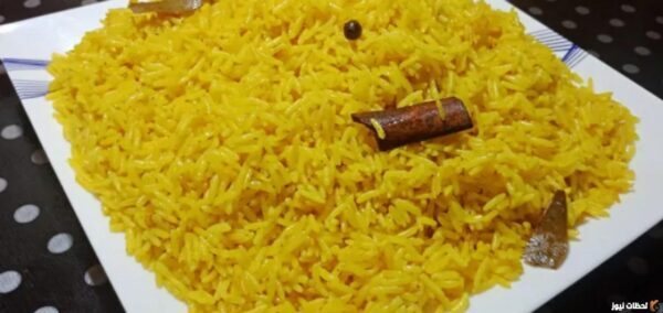 طريقة عمل الأرز البسمتي 2025 بالخطوات.. طريقة عمل الأرز البسمتي بتاع حضرموت بطريقة سهلة