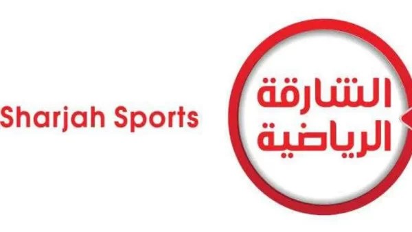 تردد قناة الشارقة الرياضية هوت بيرد