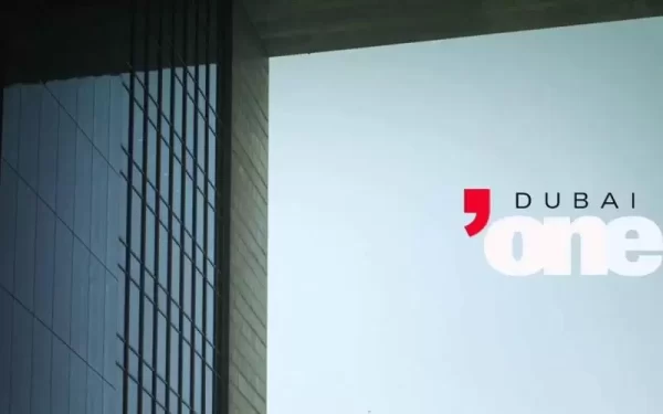 تردد قناة دبي وان Dubai One