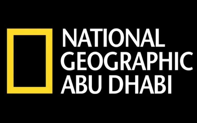 “تردد سليم” تردد قناة ناشيونال جيوغرافيك ابو ظبي الجديد 2025 National Geographic Abu Dhabi
