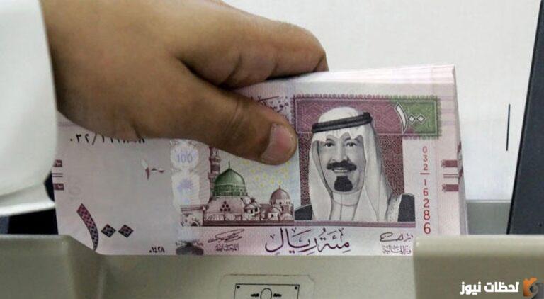 أمر ملكي زيادة الرواتب 2025 زيادة الرواتب للموظفين في السعودية 2025 سلم رواتب الموظفين الحكوميين 1447