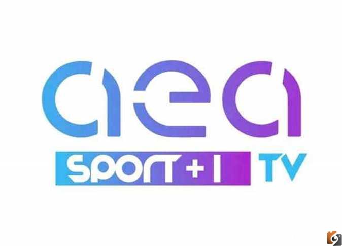 اضبط تردد قناة aea sport تردد قناة aea الجديد على النايل سات 2025