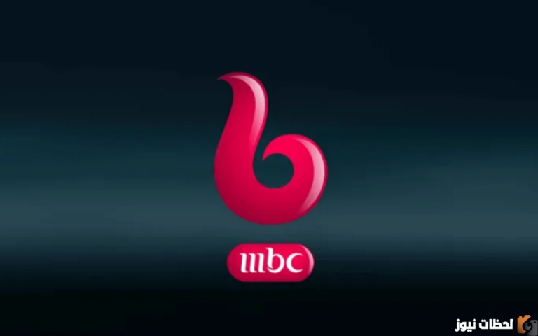 تحديث تردد قناة Mbc بوليوود الجديد 2025 ضبط تردد MBC Bollywood الجديد على النايل سات