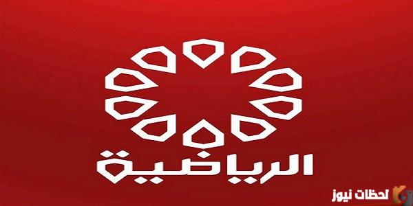 تردد قناة الكويت الرياضية Kuwait Sports HD تردد قناة الكويت الرياضية الاولى الجديد 2025