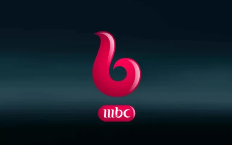 تردد قناة ام بي سي بوليود 2025 تردد mbc بوليود HD الجديد على النايل سات