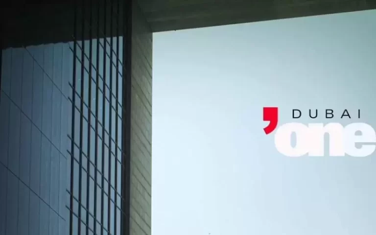 اضبط الآن.. تردد قناة دبي وان Dubai One الجديد 2025 على جميع الأقمار HD تردد قناة دبي وان