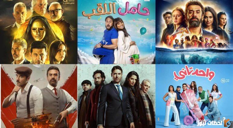 تردد قنوات افلام بدون فواصل جديدة على النايل سات 2025 تردد قنوات افلام عربي بدون اعلانات 2025