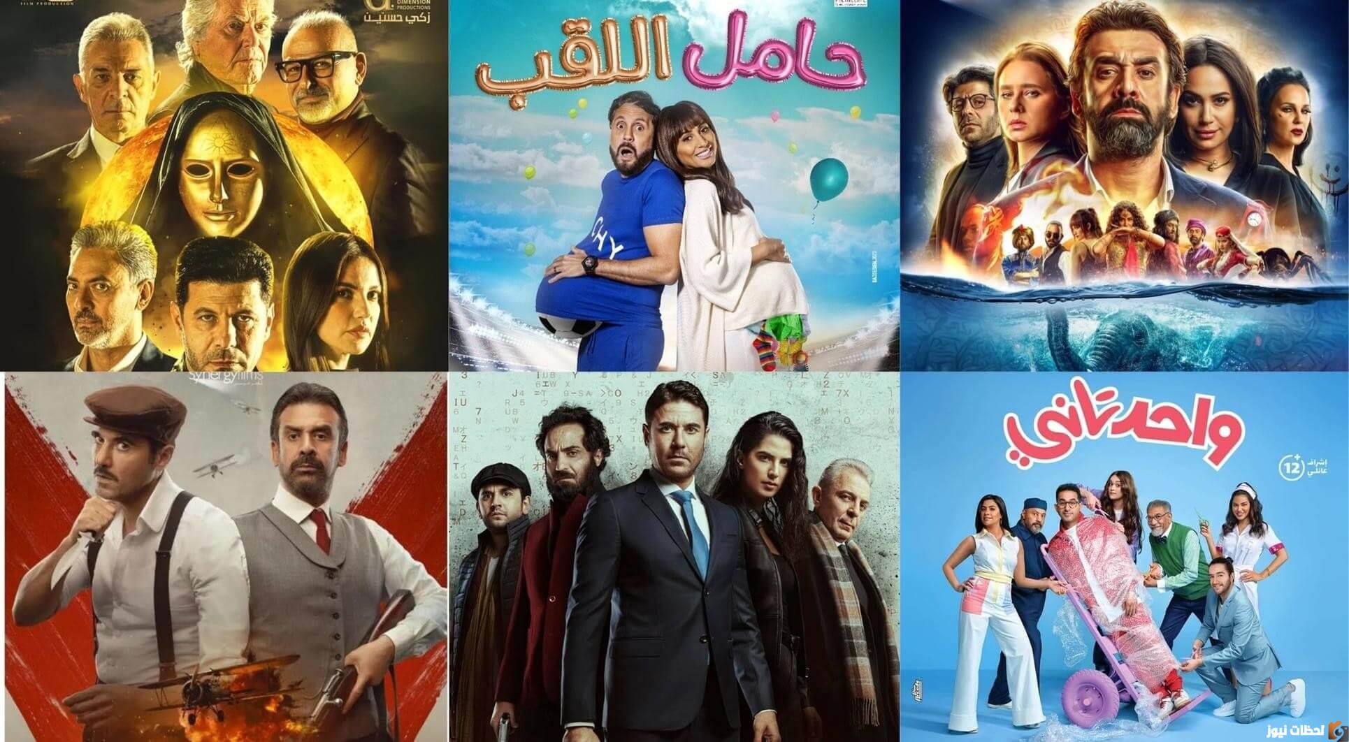 تردد قنوات افلام بدون فواصل جديدة على النايل سات 2025 تردد قنوات افلام عربي بدون اعلانات 2025