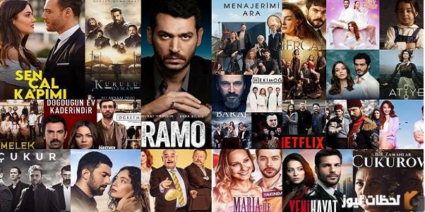 “نزل الآن” تردد قنوات تعرض مسلسلات تركية مدبلجة 2025 على النايل سات HD تردد قنوات مسلسلات تركية مدبلجة جديدة
