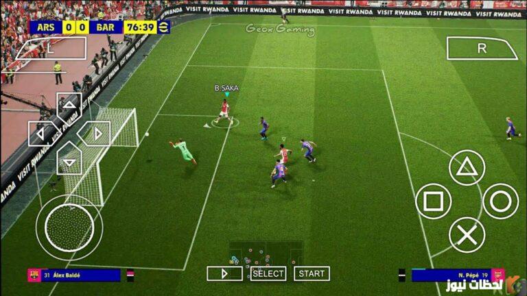 تحميل لعبة بيس 2025 psp تعليق عربي بدون نت 2025 تحميل بيس PES 2025 PPSSPP تعليق عربي