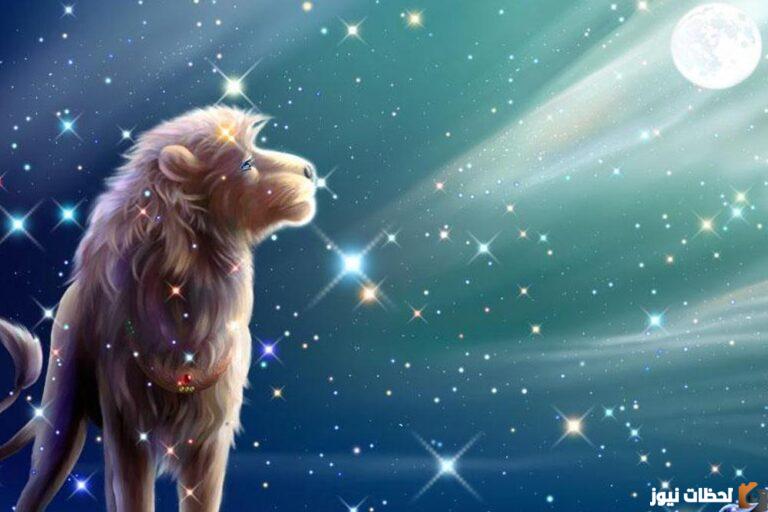 توقعات برج الأسد لشهر اغسطس 2025 ماغي فرح وكارمن شماس