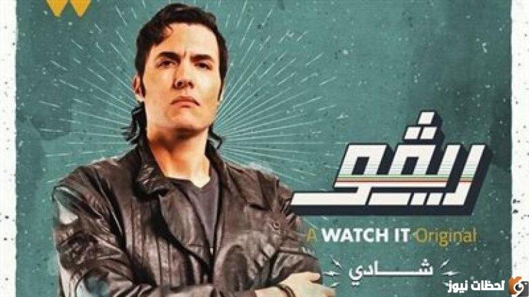 رابط وي سيما ريفو wecima 2025 وى سيما تنزيل ريفو mycima رابط ماي سيما الجديد