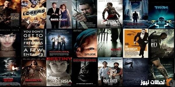شوف أقوى 10 قنوات أكشن على النايل سات 2025 تردد قنوات hd اكشن 2025