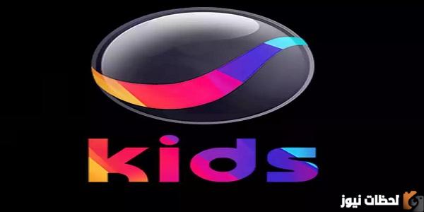 ضبط تردد قناة روتانا سينما كيدز على النايل سات 2025 تردد قناة روتانا كيدز الجديد 2025 Rotana Kids