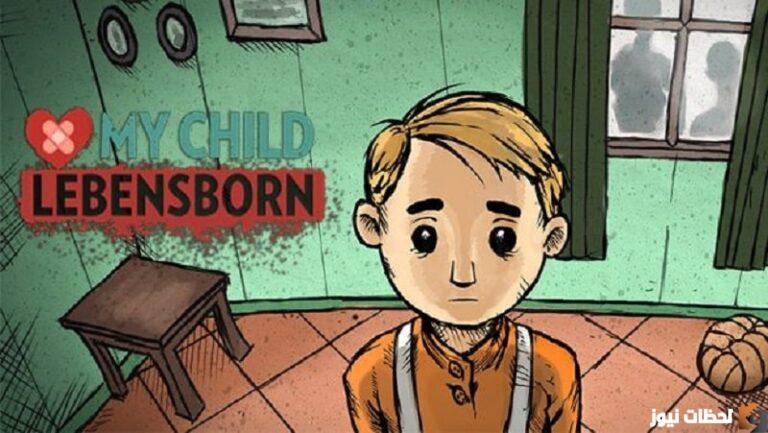 قم بتنزيل My Child Lebensborn LITE 2.0.105 لـ Android آخر إصدار My Child مجانا