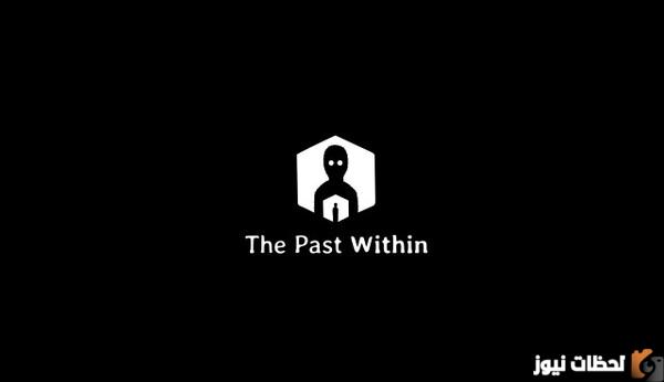 قم بتنزيل The Past Within Mod Apk 7.7.0.0 الإصدار الجديد 2025 تحميل لعبة The Past Within مجانا APK