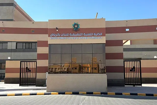 كم نسبة القبول في كلية التقنية؟ التسجيل في الكلية التقنية للبنات 2025 تخصصات كلية التقنية دبلوم بنات tvtc.gov.sa
