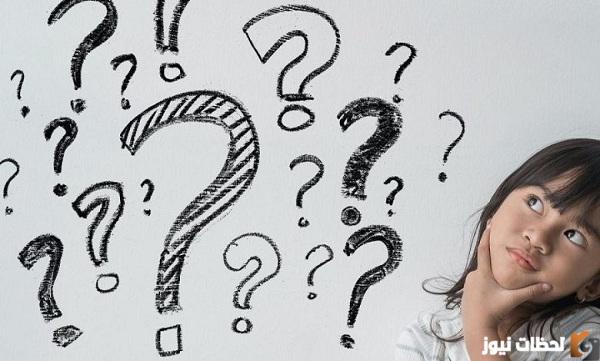 محصلة الخبرات العقلية والفنية معا تسمي عملية … أكمل العبارة