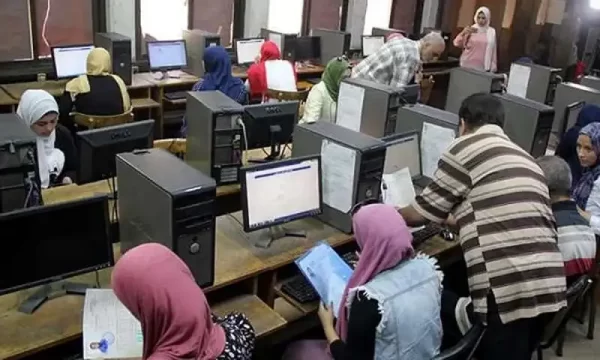 حدود الدنيا للقبول في الجامعات الخاصة