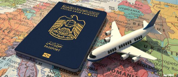 إصدار تأشيرة الإقامة الذهبية في دبي 2025 فوائد الإقامة الذهبية في الإمارات وشروطها وكيفية الحصول عليها