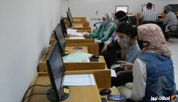 نتيجة تنسيق المرحلة الثانية