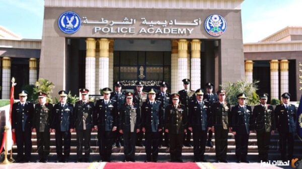 التقديم في كلية الشرطة المصرية